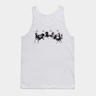 Gallop of the 8 Horses Tank Top